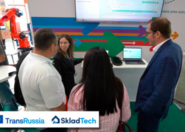 Автоматизация складской логистики.